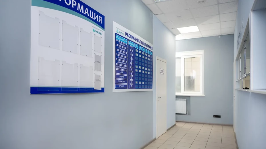 Вывод из запоя: цена в Барнауле и из чего она складывается